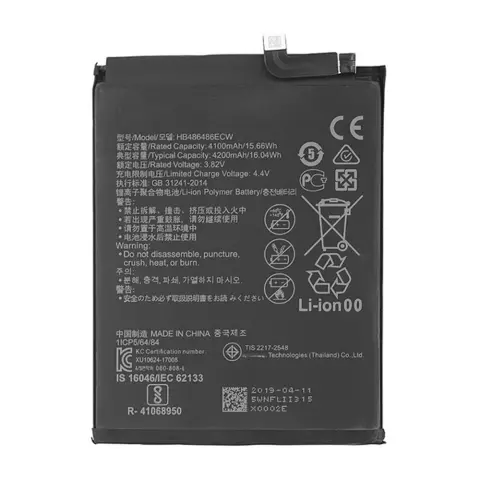 GIGAPACK huawei p30 pro akku 4100mah li-polymer hb486486ecw kompatibilis