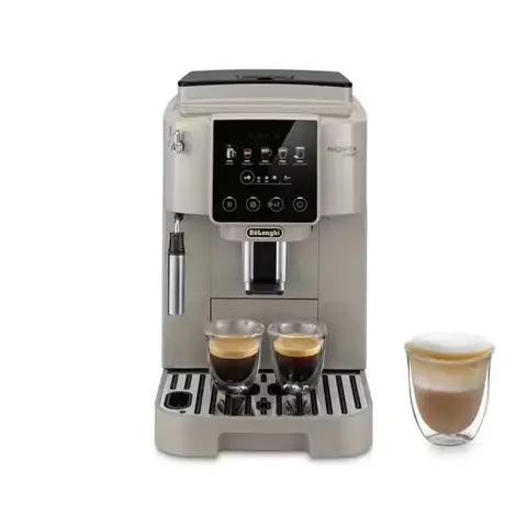 DELONGHI ECAM220.50.BG Kávéfőző automata 1450W 1.8L Bézs
