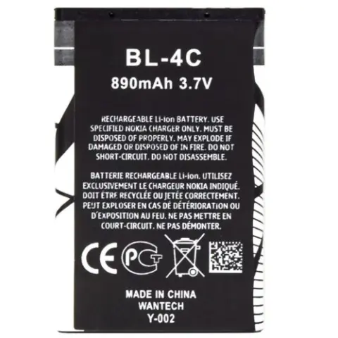 NOKIA BL-4C akkumulátor 890mAh