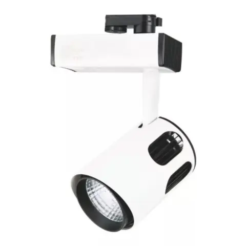 NVC Egyfázisú sínes lámpatest 35W 2000lm 4000K