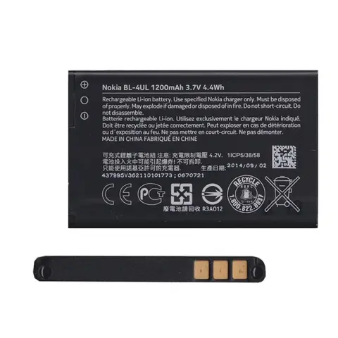 GIGAPACK bl-4ul kompatibilis akkumulátor 1200mah csomagolás OEM