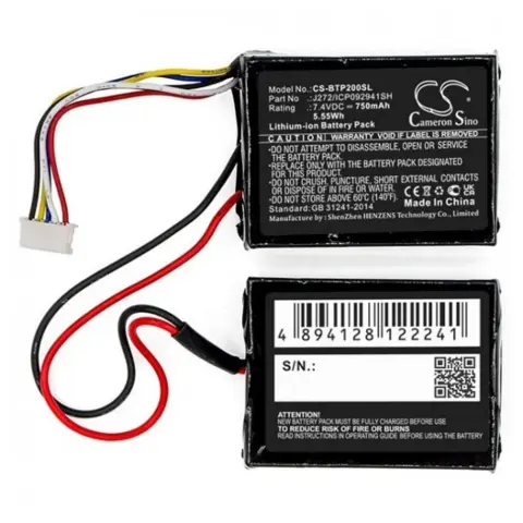 CAMERON SINO Li-Ion akku 7.4V/750mAh Beats J272/ICP092941SH kompatibilis