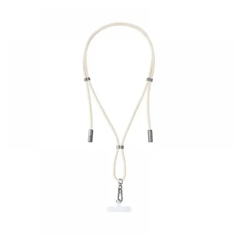 INTENSO USB 2.0 Type C connection cable Beige 1.65m 7991001