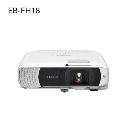 EPSON EB-FH18 fehér