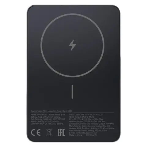XIAOMI Ultra Slim Magnetic Powerbank 5000mAh crni