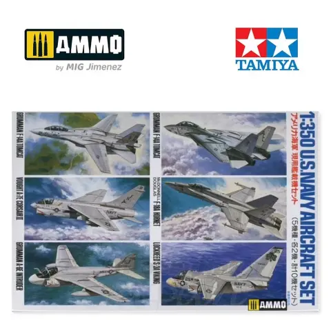 AMMO 35ml Tároló rendszer AMIG8006