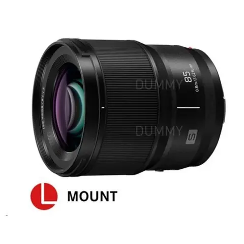 PANASONIC LUMIX S 85mm F1.8 objektív bundle S-S85ME