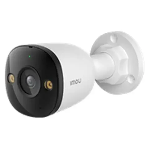 IMOU IPC-PS3EP-5M0-0280B PS3E 5MP IP csőkamera 2.8mm
