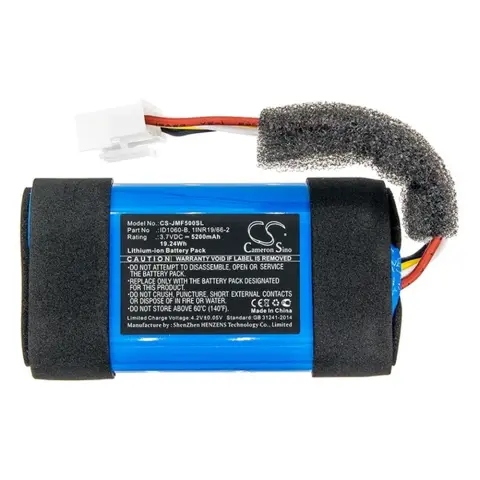 CAMERON SINO JBL Flip 5 Li-Ion akku 3.7V / 5200mAh CS-JMF500SL