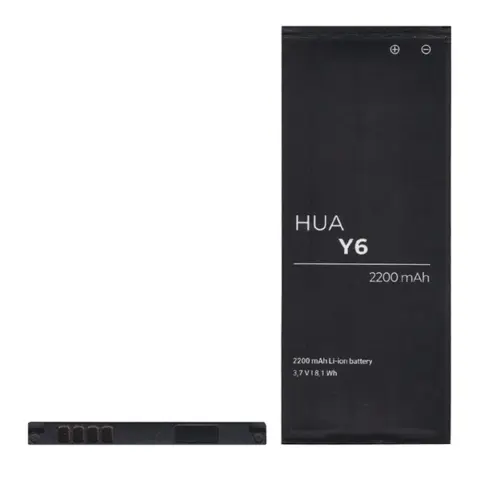 GIGAPACK utángyártott hb4342a1rbc kompatibilis akkumulátor 2200mah li-ion GP-67446