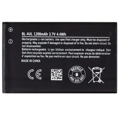 NOKIA BL-4UL (225) compatible battery 1200mAh OEM-style SP115361