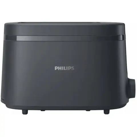 PHILIPS HD2510/90 1000 Series Kenyérpirító 900W Fekete